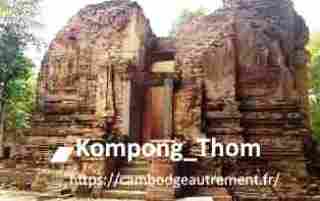 Kampong Thom